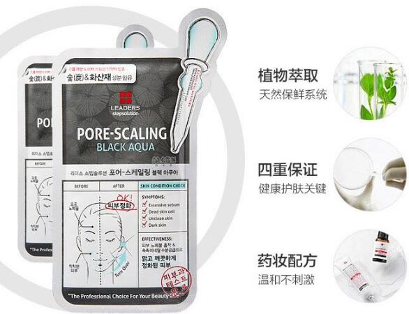 韩国人本土最爱护肤品，你都用过没？
