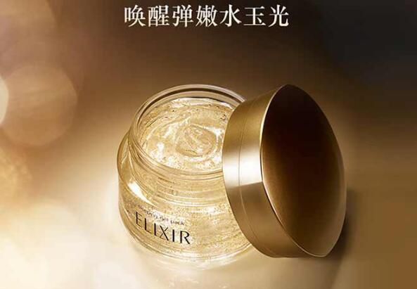 睡眠免洗面膜排行榜10强，给你恰到好处的护肤！