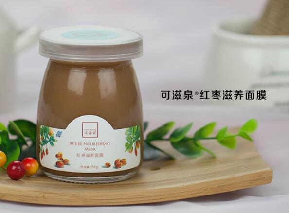 睡眠免洗面膜排行榜10强，给你恰到好处的护肤！