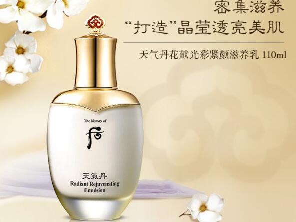 韩国销量最好的水乳10强，你都剁手过哪几款？