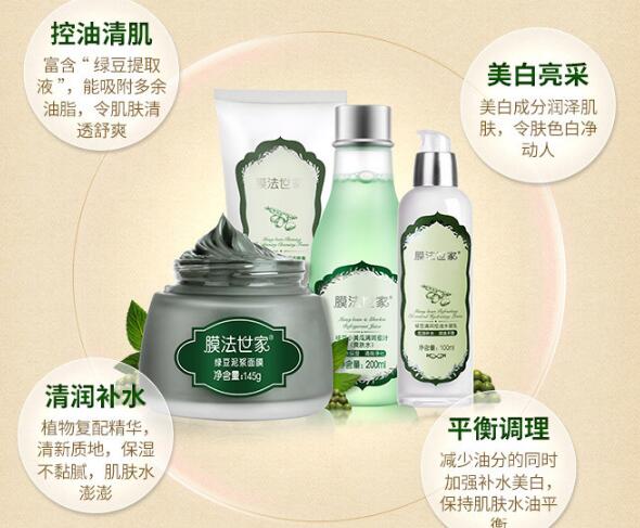 国产十大护肤品排行榜，良心好用的国货护肤品推荐！