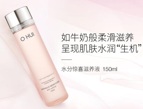 好用的韩国植物护肤品推荐：十大韩国纯植物护肤品
