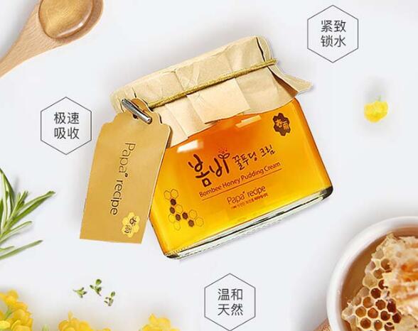 好用的韩国植物护肤品推荐：十大韩国纯植物护肤品
