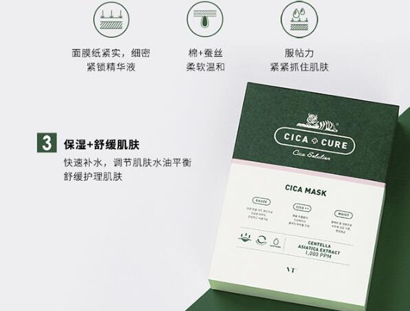 韩国十大护肤品排行榜，你用过几款？