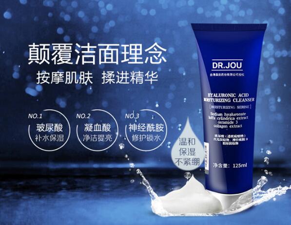 20岁用什么控油护肤品好？20岁水油平衡的护肤品推荐