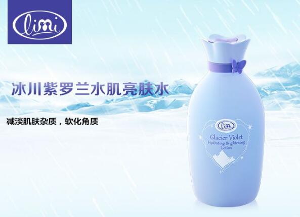 20岁用什么控油护肤品好？20岁水油平衡的护肤品推荐