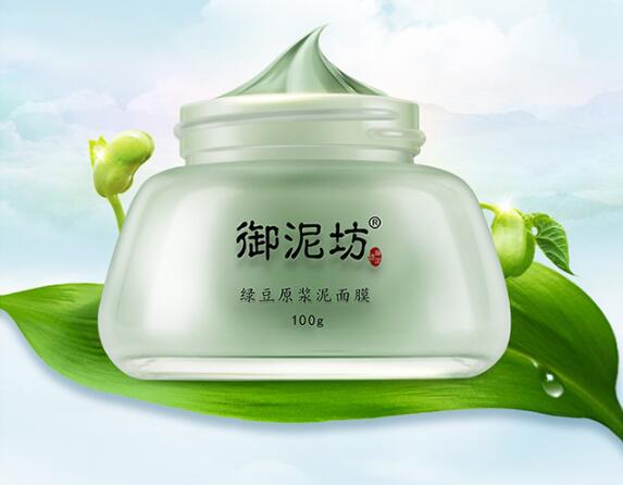 20岁用什么控油护肤品好？20岁水油平衡的护肤品推荐