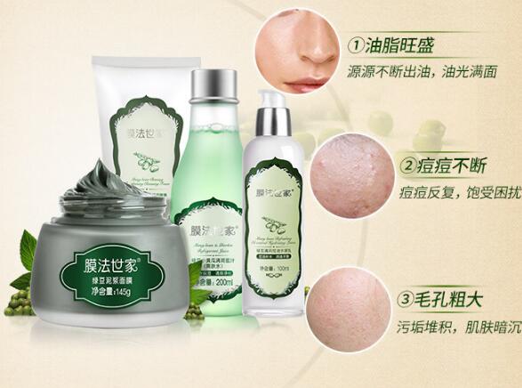 十大油皮护肤品排行榜，轻松养出清爽水润肌！