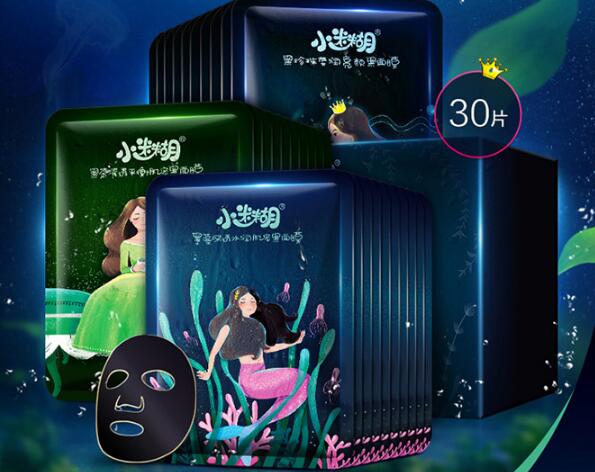 十大油皮护肤品排行榜，轻松养出清爽水润肌！