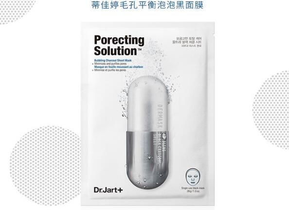 十大油皮护肤品排行榜，轻松养出清爽水润??！