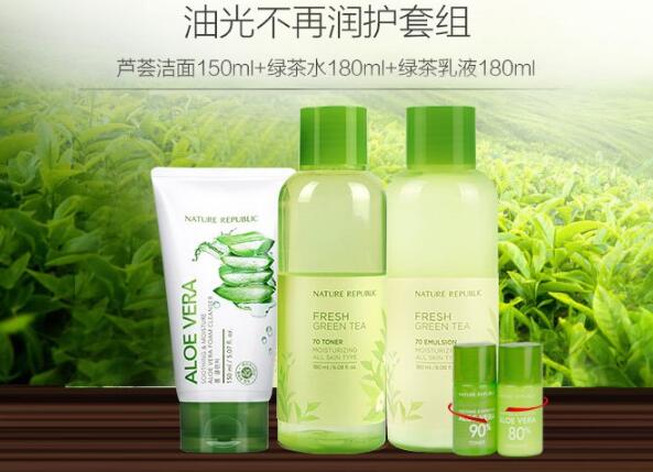水油平衡套装的护肤品排行，迅速帮你唤醒清爽水光??！