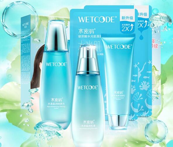 水油平衡套装的护肤品排行，迅速帮你唤醒清爽水光??！