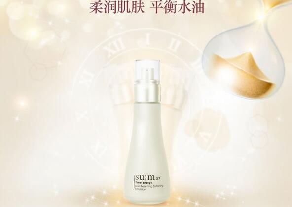 水油平衡乳液排行榜，清爽细腻好肌肤就要透出来！