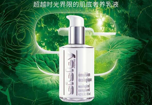 水油平衡乳液排行榜，清爽细腻好肌肤就要透出来！