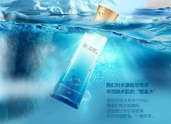 水油平衡乳液排行榜，清爽细腻好肌肤就要透出来！