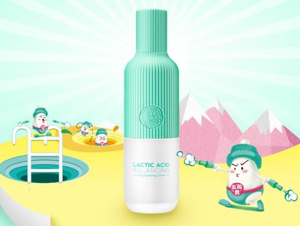 水油平衡的护肤品排行，控油护肤无压力！