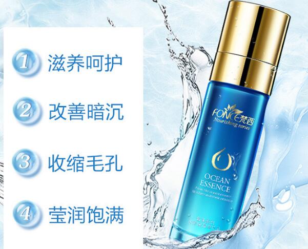 水油平衡的护肤品排行，控油护肤无压力！