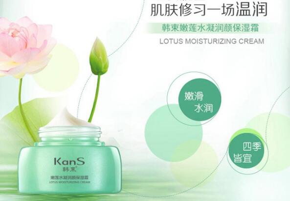 水油平衡的护肤品排行，控油护肤无压力！