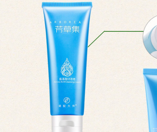 弱酸性氨基酸洗面奶排行榜：性价高氨基酸洗面奶推荐