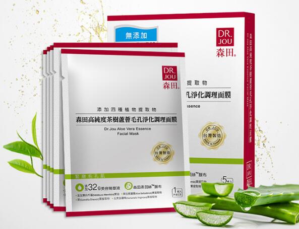 十大水油平衡面膜排行榜，清爽好肌肤敷出来！