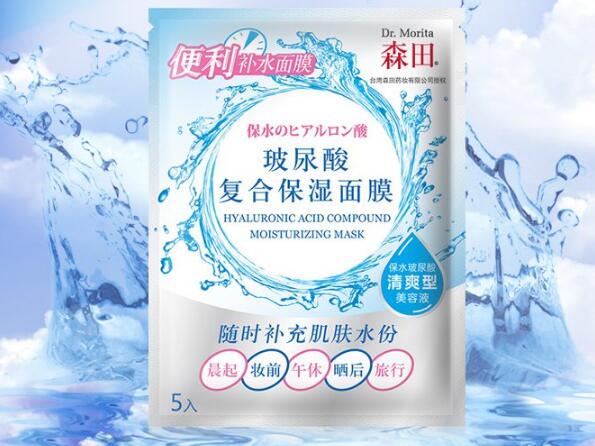 混合性皮肤护肤品10强，选这些合适的单品才能完美呵护肌肤哟！