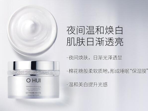 韩国睡眠面膜10强，帮助还原肌肤最初的美！