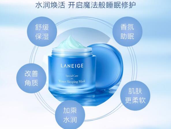 韩国睡眠面膜10强，帮助还原肌肤最初的美！