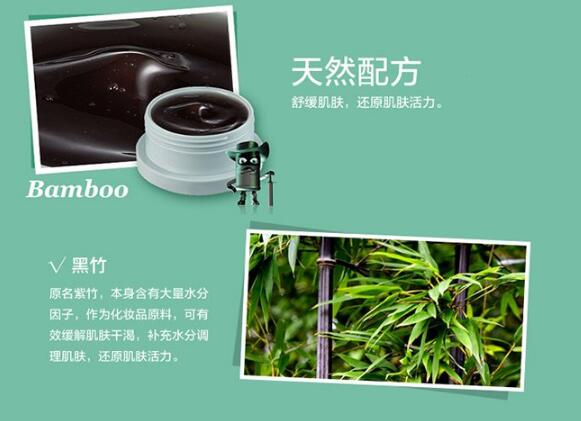 韩国睡眠面膜10强，帮助还原肌肤最初的美！