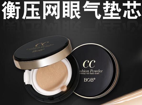 抖音里很火的化妆品，你Get了几款？