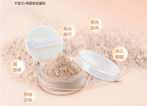 抖音里很火的化妆品，你Get了几款？