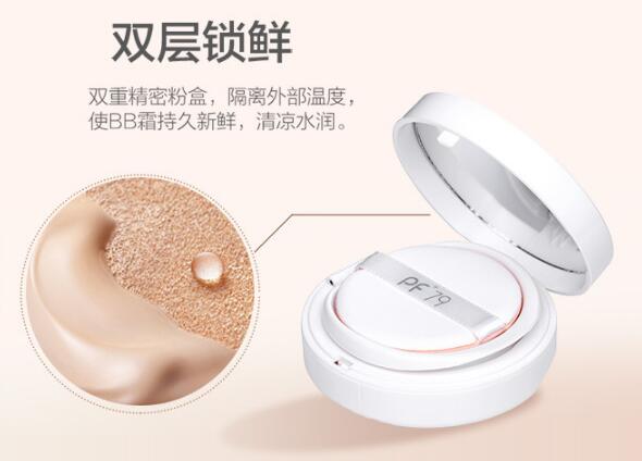 抖音里很火的化妆品，你Get了几款？