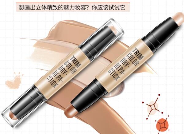 抖音里很火的化妆品，你Get了几款？