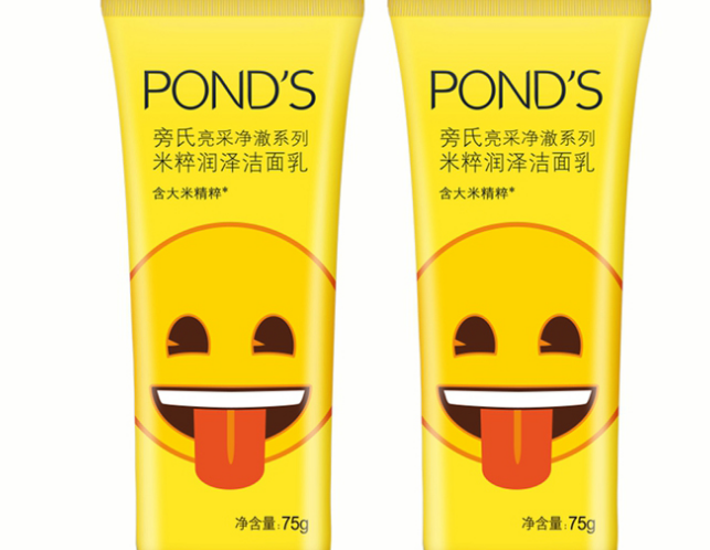 氨基酸洁面乳排行榜，好用又平价的氨基酸洗面奶推荐