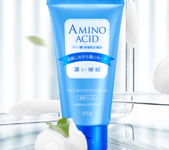 氨基酸洁面乳排行榜，好用又平价的氨基酸洗面奶推荐