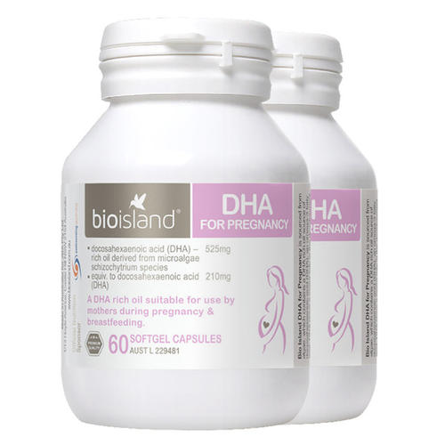 BIO ISLAND 孕妇DHA怎么吃？澳洲生物岛孕妇DHA正确吃法大全