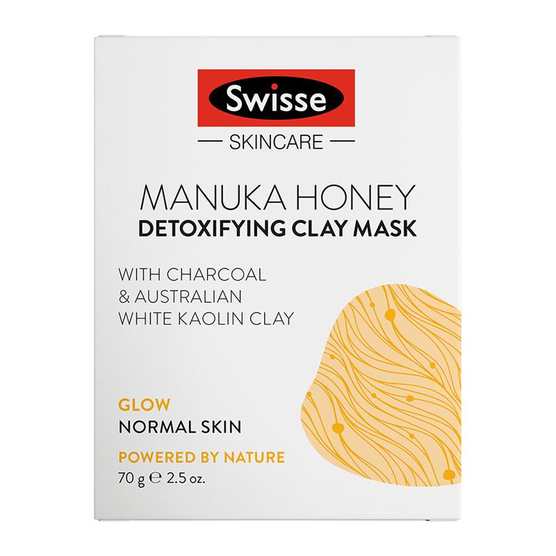 Swisse 麦卢卡蜂蜜清洁面膜 70g (新旧包装随机发货)
