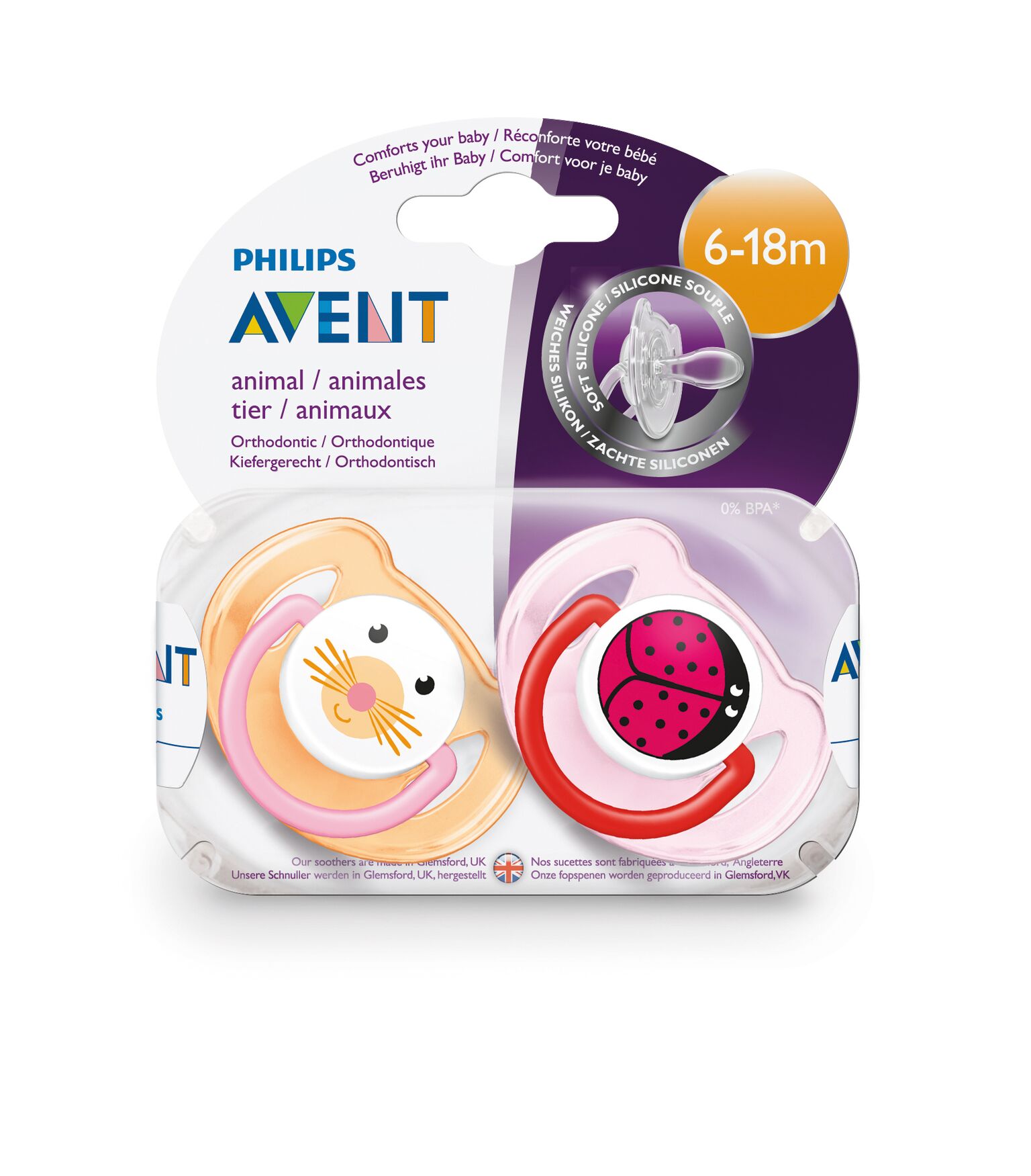 Philips Avent 新安怡 动物图案夜间安抚奶嘴（适合6-18个月婴幼儿）2个（图案款式随机发货）