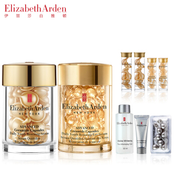 Elizabeth Arden伊丽莎白雅顿美国官网如何查真伪?