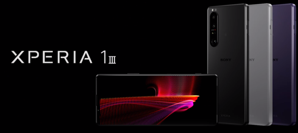 索尼Xperia1III手机怎么样？索尼Xperia1III手机使用体验感介绍