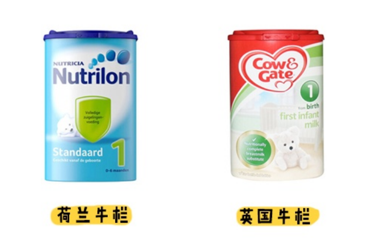 牛栏奶粉怎么选？荷兰牛栏VS英国牛栏有什么不同