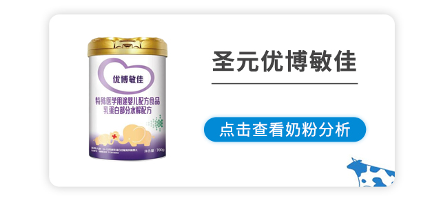 优博 优博