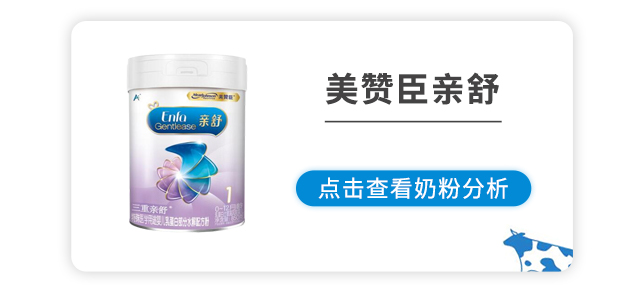 亲舒 亲舒