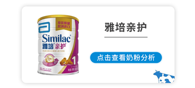亲护 亲护
