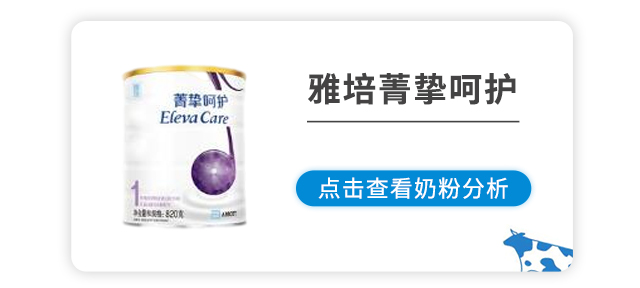 呵护 呵护