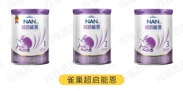 雀巢超启能恩