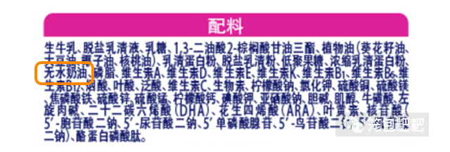 飞鹤星飞帆