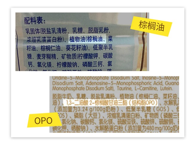 笼包粑粑3步选奶法