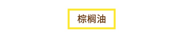 笼包粑粑3步选奶法