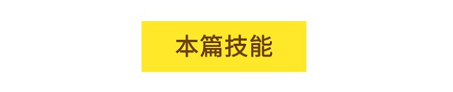 笼包粑粑3步选奶法