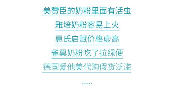 笼包粑粑3步选奶法